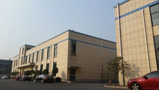 Xiamen Hitech Magnetics Co., Ltd.