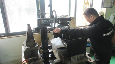 Xiamen Hitech Magnetics Co., Ltd.