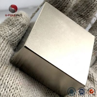 Супер сильный постоянный магнит F50x50x25 мм или настраиваемый для тяжелых применений